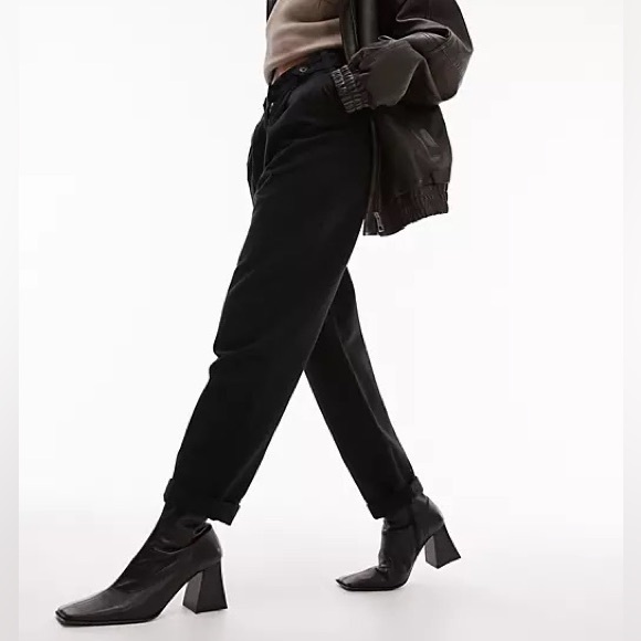 Topshop D Ring tab peg leg trousers - Picture 1 of 5